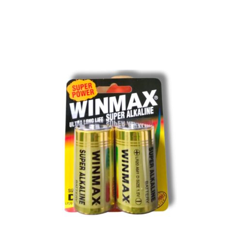 Ultra Alkaline Battery | Size D | 2 Pack